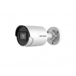 IP камера Hikvision DS-2CD2043G2-I (2.8)  - 1