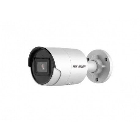 IP камера Hikvision DS-2CD2043G2-I (2.8)  - 1