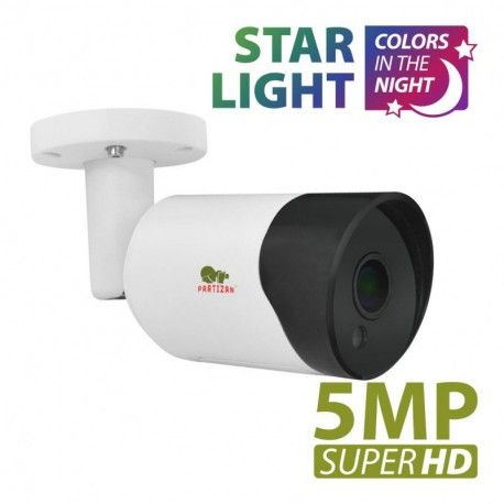 AHD камера Partizan COD-631H SuperHD Starlight  - 1