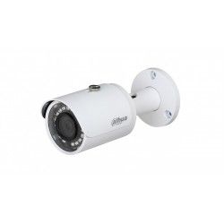 IP камера Dahua DH-IPC-HFW1230SP-S4 (2.8)