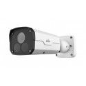 IP камера Uniview IPC2224SR5-DPF40-B