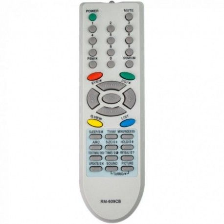 Пульт к телевизору LG RM-609CB 2 кода  - 1