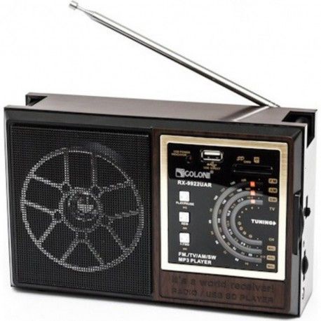 Радиоприемник GOLON RX-9922-UAR Акция!  - 1