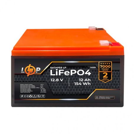 Батарея аккумуляторная LogicPower LP 12V 12Ah LiFePO4 154Wh