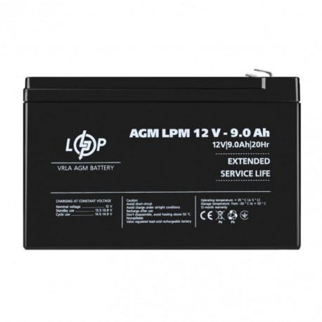 Батарея акумуляторна AGM LogicPower LPM 12V 9Ah