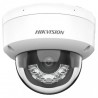 IP камера Hikvision DS-2CD2143G2-LIS2U (2.8)