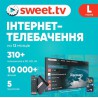 Передплата SWEET.TV L 1 місяць