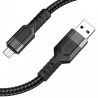 Кабель USB 2.0 to Micro USB Hoco U110 Black 1.2 метри