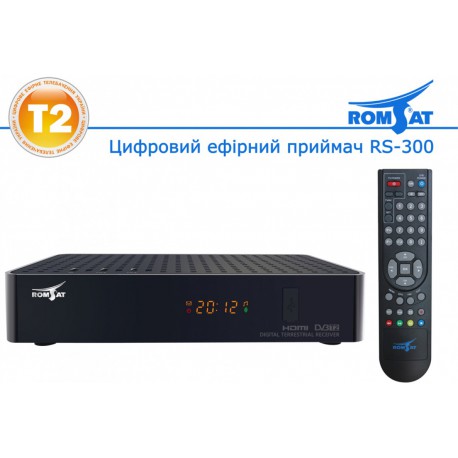 Romsat RS-300 DVB-T2 Irdeto CCA