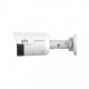 IP камера Uniview IPC2122LE-ADF28KMC-WL