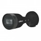 IP камера Dahua DH-IPC-HFW1431S1-S4-BE (2.8)