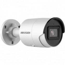 IP камера Hikvision DS-2CD2083G2-I (4.0)