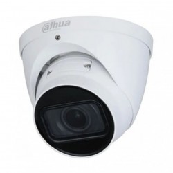 IP камера Dahua DH-IPC-HDW2231TP-ZS-27135-S2 (2.7-13.5)
