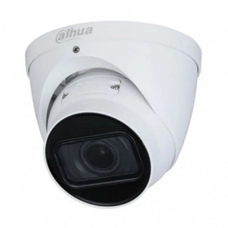 IP камера Dahua DH-IPC-HDW2231TP-ZS-27135-S2 (2.7-13.5)