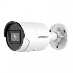 IP камера Hikvision DS-2CD2086G2-IU (2.8)