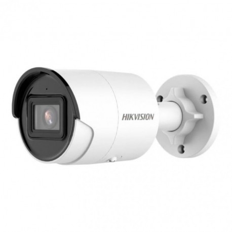 IP камера Hikvision DS-2CD2086G2-IU (2.8)