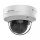IP камера Hikvision DS-2CD2783G2-IZS (2.8-12)