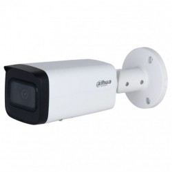 IP камера Dahua DH-IPC-HFW2441T-ZS (2.7-13.5)