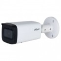 IP камера Dahua DH-IPC-HFW2441T-ZS (2.7-13.5)