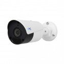IP-камера UNC UNW-5MIRP-50W/2.8A ES