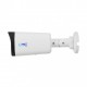 IP-камера UNC UNW-5MAFIRP-50W/2.8-12A E