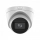 IP камера Hikvision DS-2CD1H43G2-IZ(2.8-12мм) 4 МП IP67 EXIR 2.0