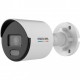IP камера Hikvision DS-2CD1047G2-LUF (4.0)