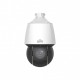 IP камера Uniview IPC6424SR-X25-VF White