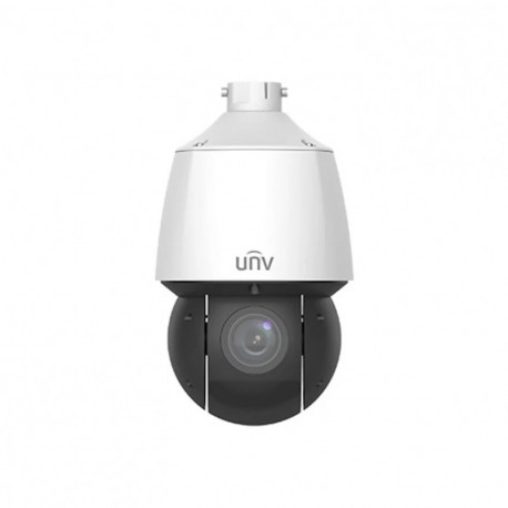 IP камера Uniview IPC6424SR-X25-VF White