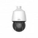IP камера Uniview IPC6424SR-X25-VF White