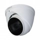 Камера Dahua DH-HAC-HDW1500TP-Z-A (2.7-12.0)