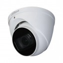 Камера Dahua DH-HAC-HDW1500TP-Z-A (2.7-12.0)