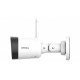 IP камера iMOU IPC-G42P Bullet Lite (2.8)