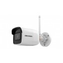IP камера Hikvision DS-2CD2041G1-IDW1(D) (2.8)