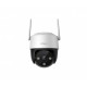 IPC-S41FP (3.6мм) камера 4MP Wi-Fi P&T