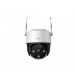 IPC-S41FP (3.6мм) камера 4MP Wi-Fi P&T