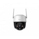 IPC-S41FP (3.6мм) камера 4MP Wi-Fi P&T