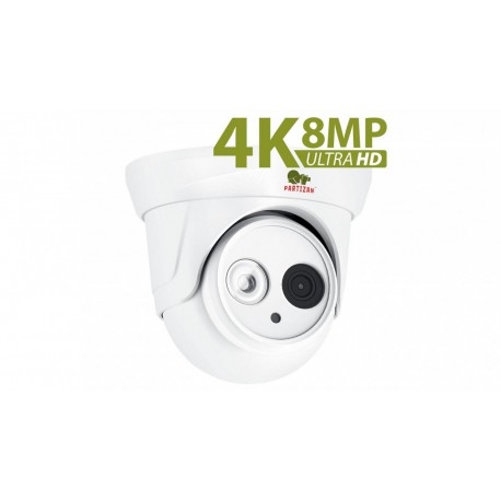 IP камера Partizan IPD-5SP-IR 4K 1.0