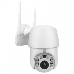 IP камера EC85-X15 Акція