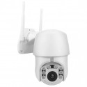 IP камера EC85-X15 Акція
