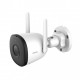 IP камера iMOU IPC-F42P-D H.265 Bullet