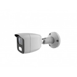 IP камера SEVEN IP-7225PA-FC PRO Full Color