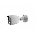 IP камера SEVEN IP-7225PA-FC PRO Full Color