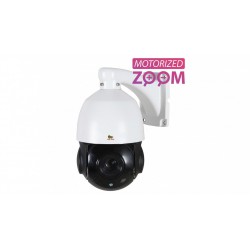 IP камера Partizan IPS-220X-IR SE AI