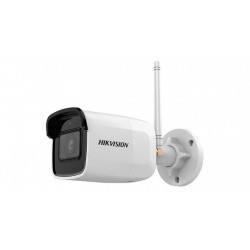 IP камера Hikvision DS-2CD2041G1-IDW1(D) (4.0)
