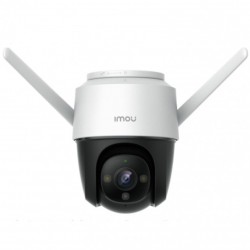 IPC-S42FP 4MP H.265 Cruiser Wi-Fi камера
