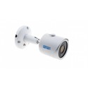 IP камера SEVEN IP-7225P
