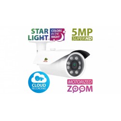IP камера Partizan IPO-VF5MP AF Starlight Cloud