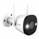 IP камера iMOU IPC-F42FP