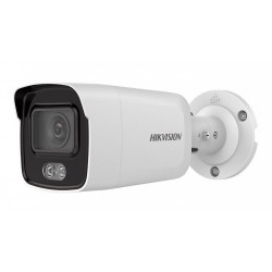 IP камера Hikvision DS-2CD2047G2-L (2.8)